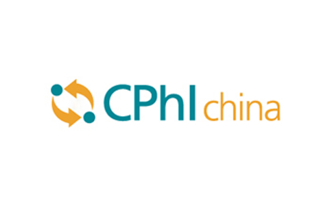 世界制药原料中国展览会CPhi China