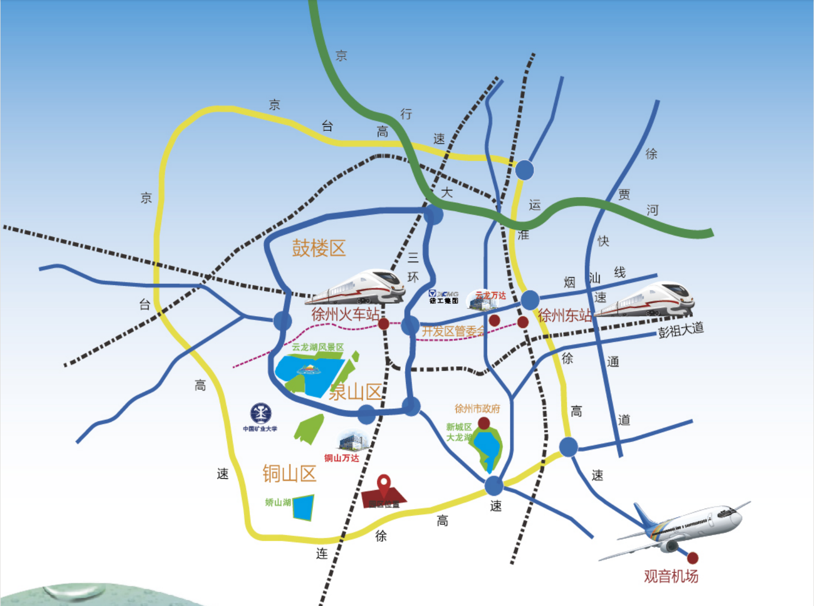 园区区位图-0