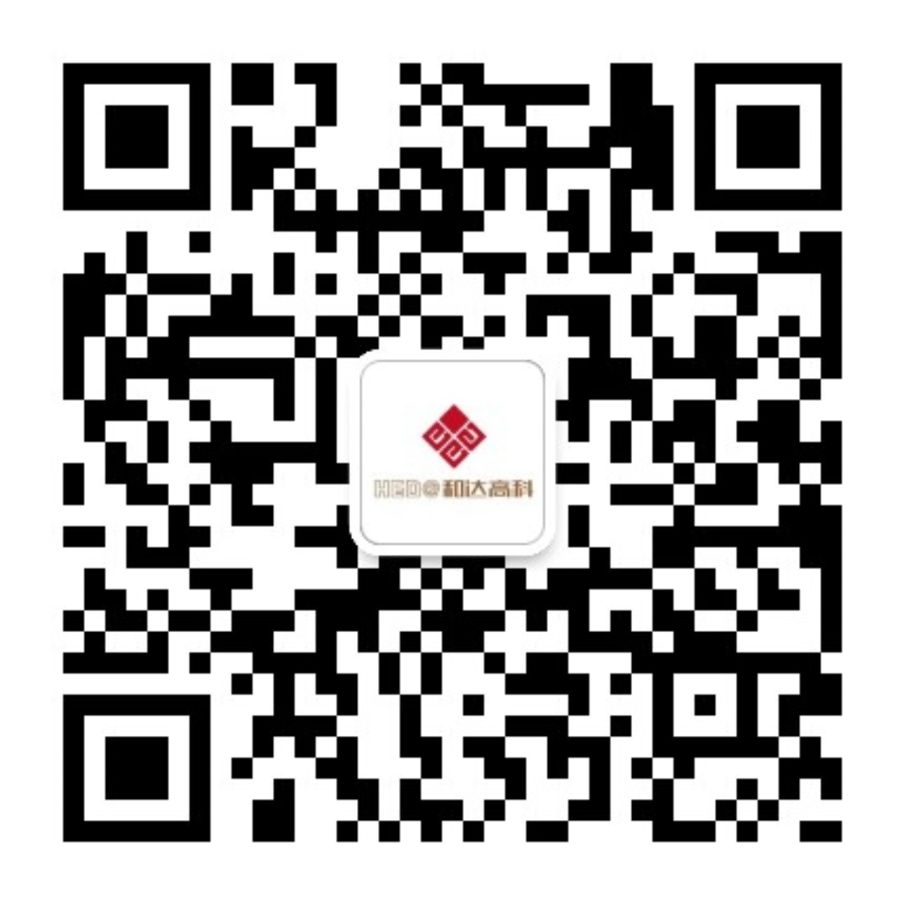 园区公众号