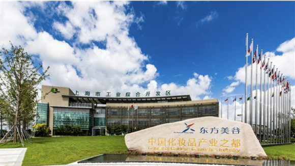 上海市工业综合开发区-1
