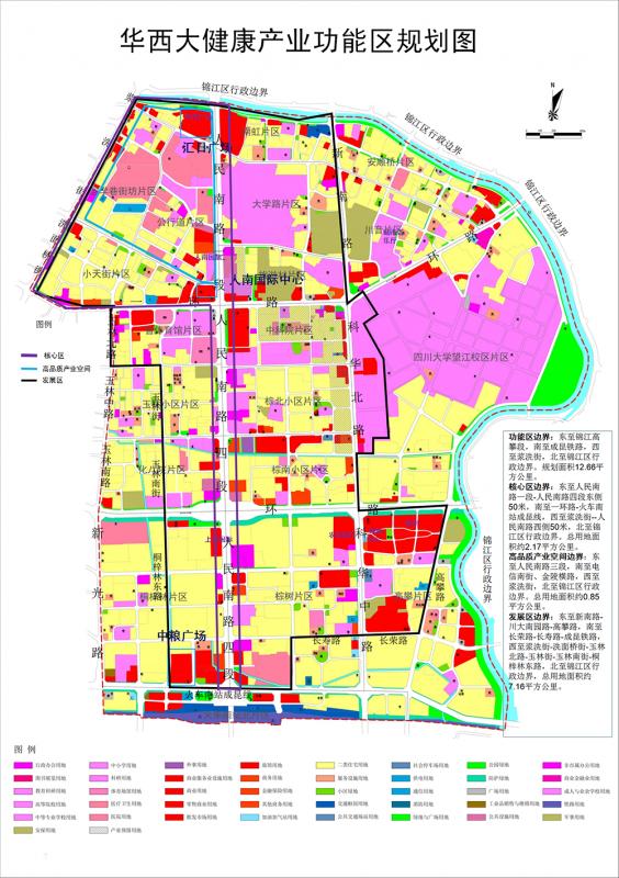 园区区位图-0