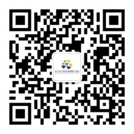 园区公众号