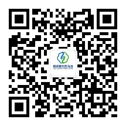园区公众号