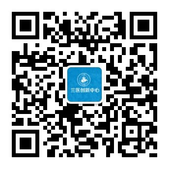 园区公众号