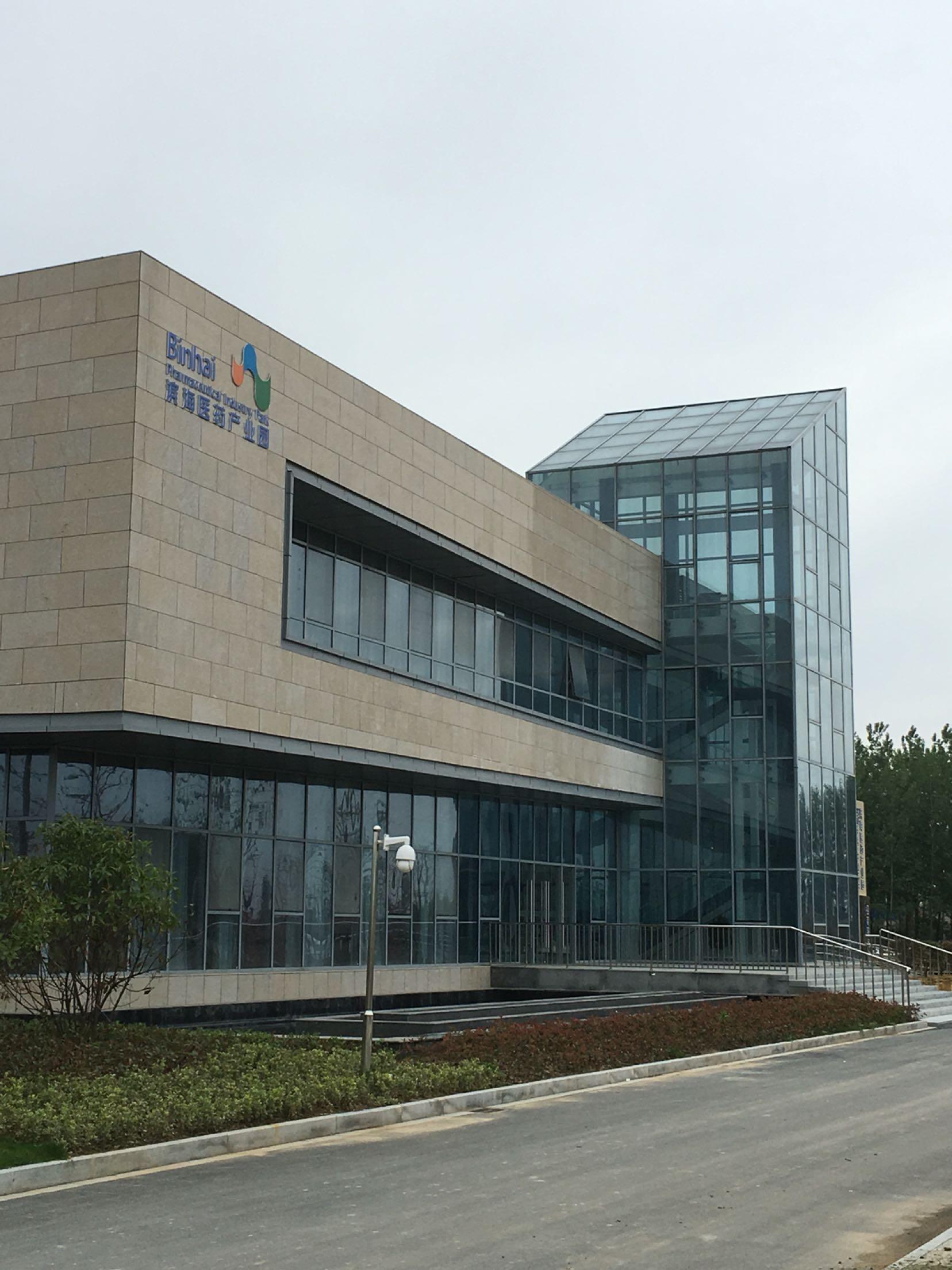江苏滨海医药产业园-4