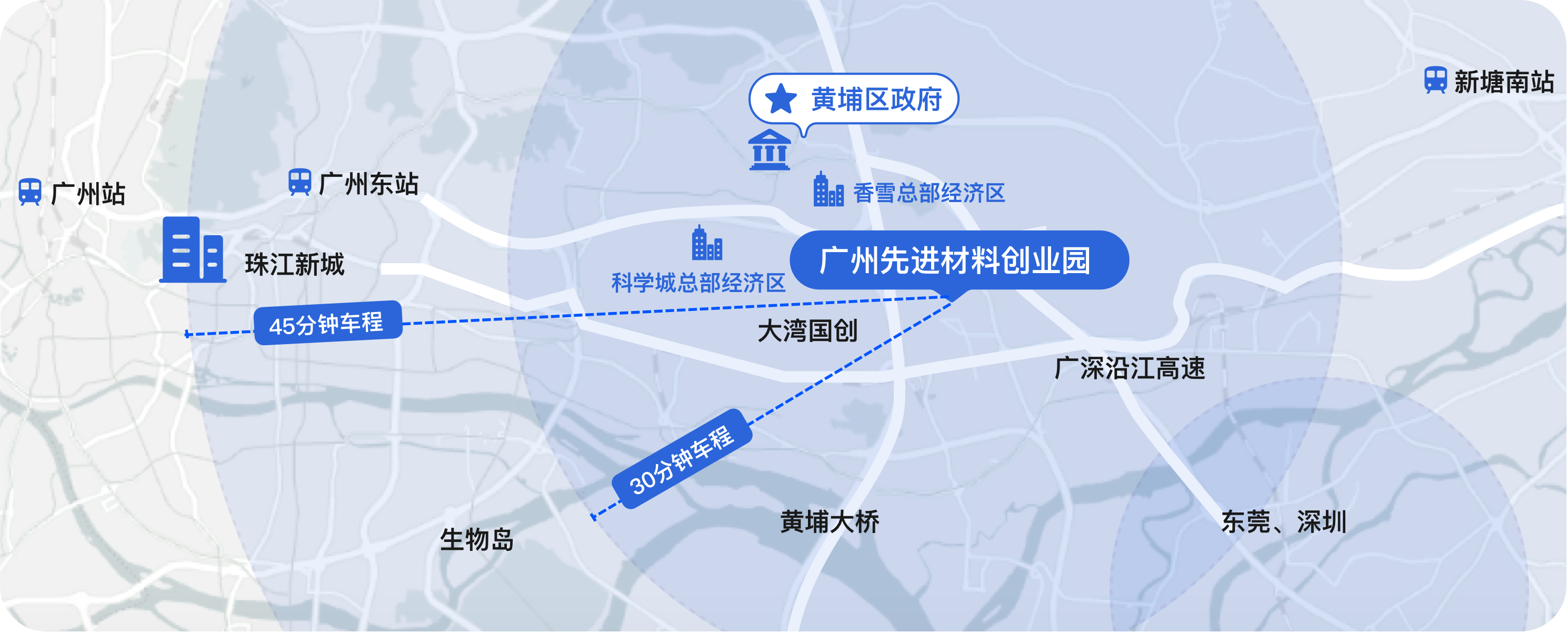 园区区位图-0