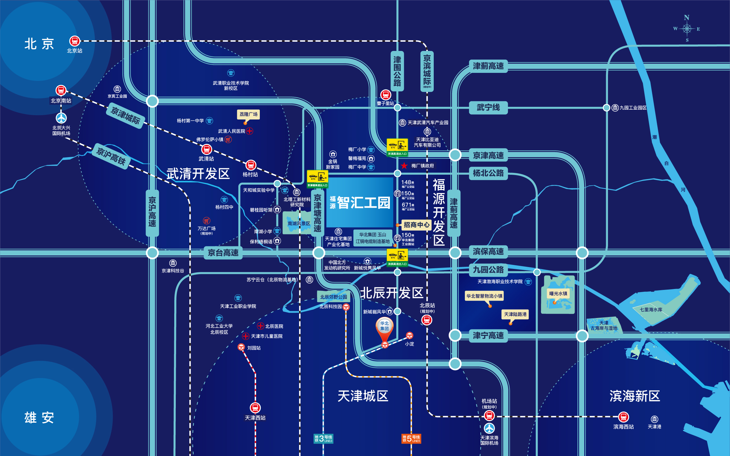 园区区位图-0