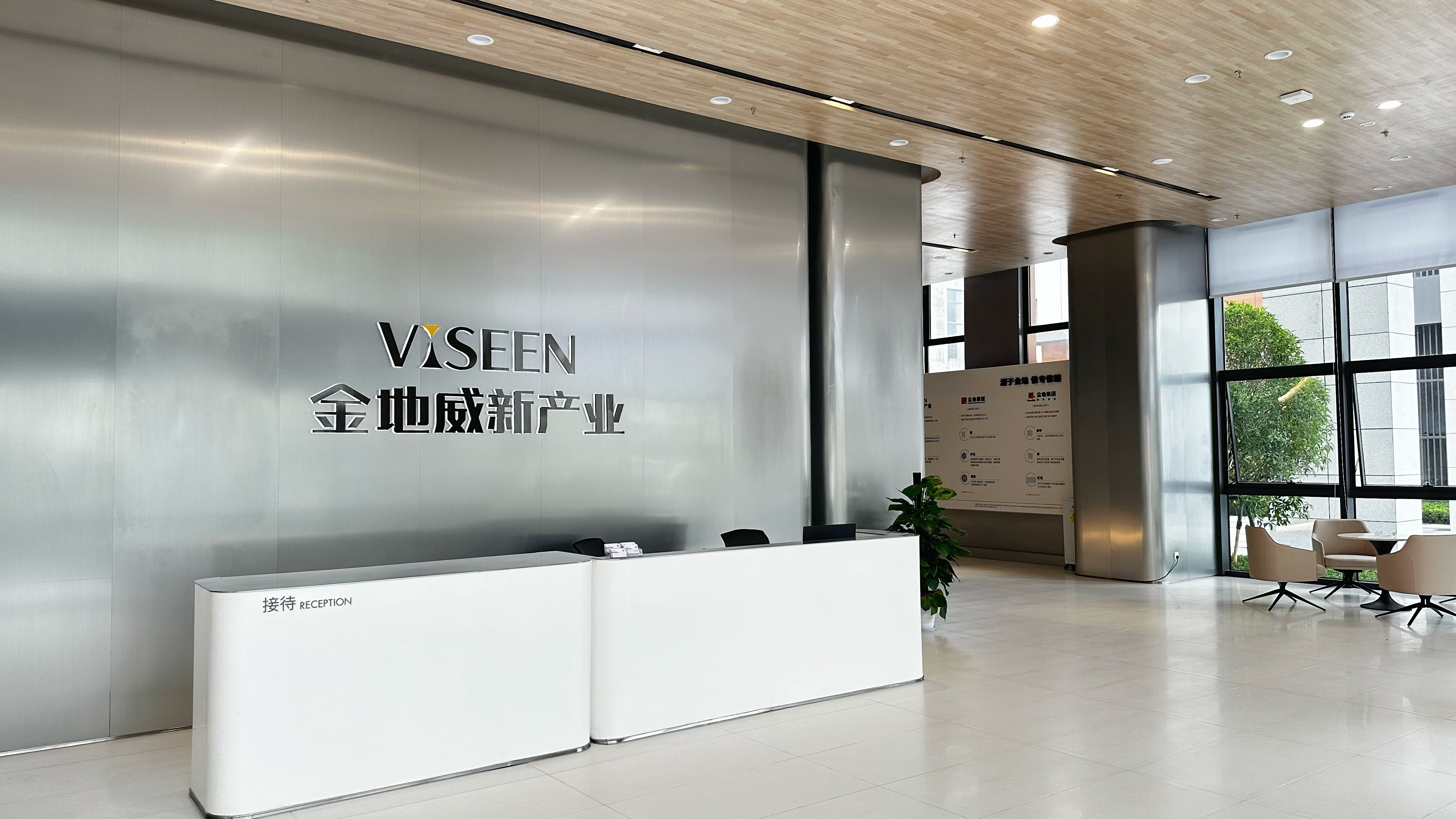 金地威新松江生命科学园-4