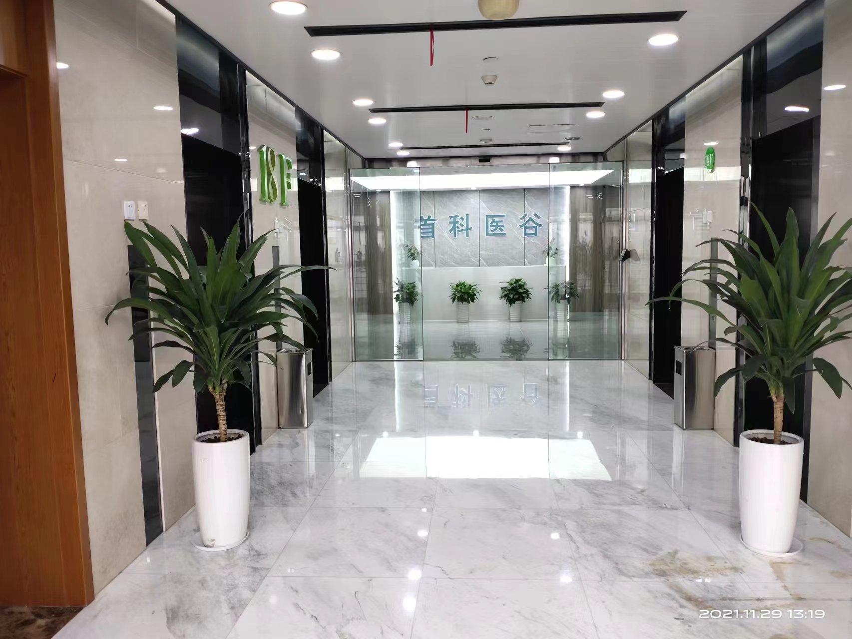 首科医谷苏州医学创新与转化中心-1