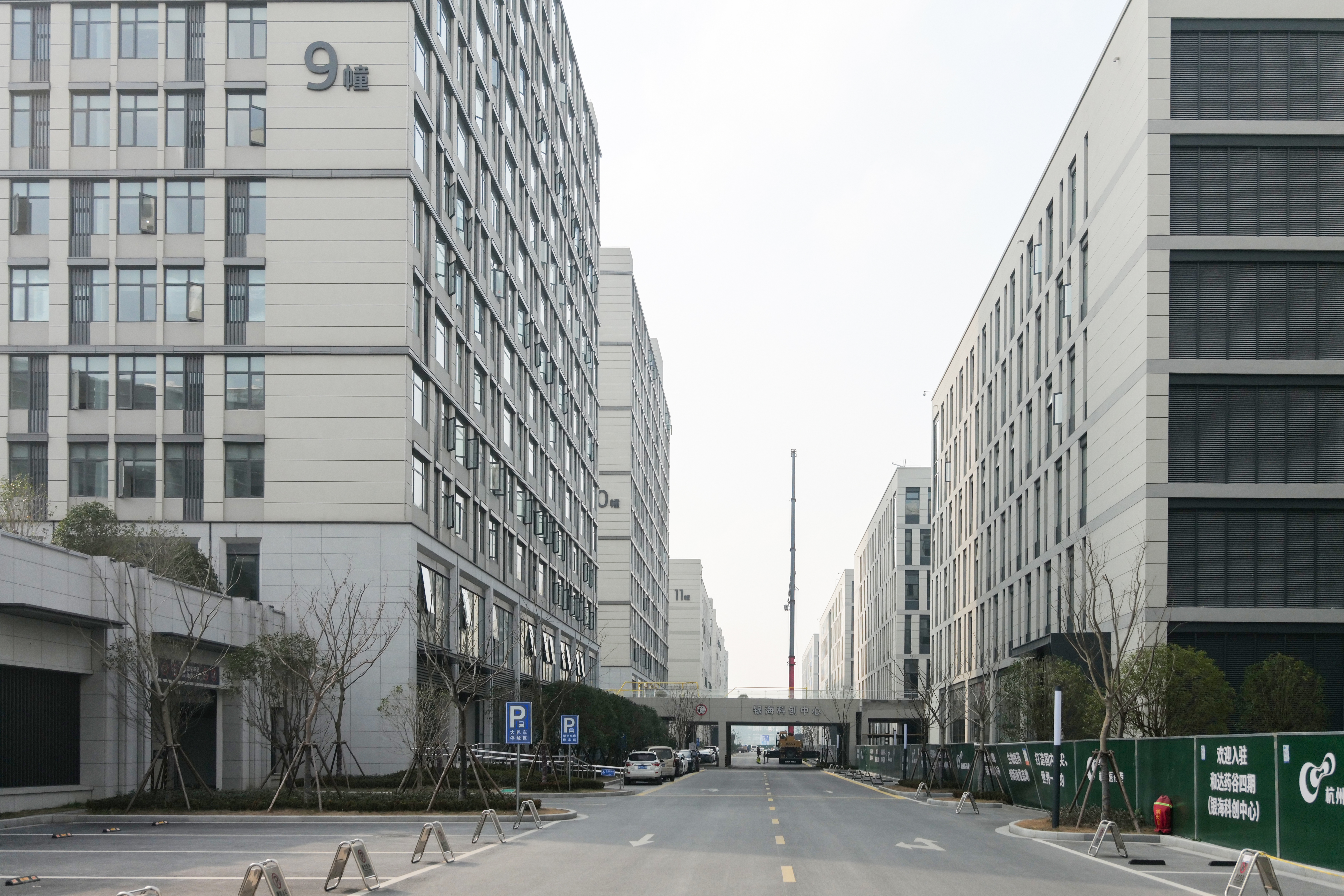 杭州医药港·和达药谷四期-2